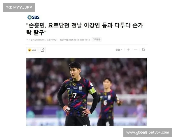 孙兴慜等人呼吁克林斯曼不选仁 教练坚定拒绝建议引发争议 孙兴慜等人呼吁克林斯曼不选仁 教练坚定拒绝建议引发争议