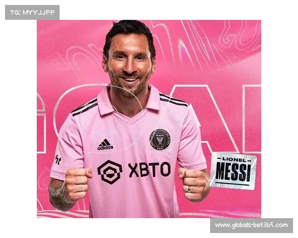 迈阿密中场决定不让梅西参加对抗赛以保障他的身体健康