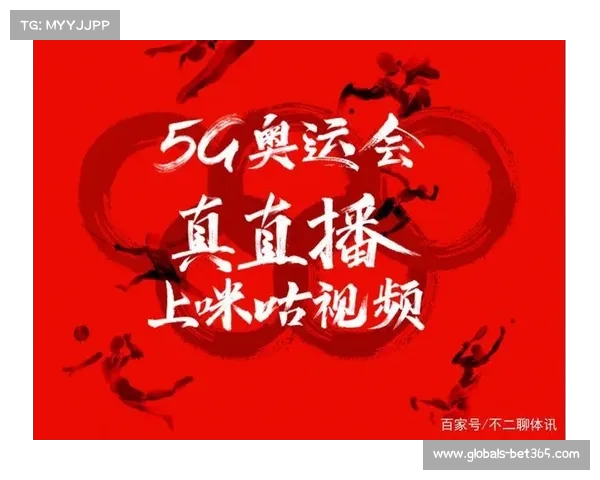 咪咕体育免费观看精彩直播体验尽在咪咕视频带你畅享体育盛宴 咪咕体育免费观看精彩直播体验尽在咪咕视频带你畅享体育盛宴