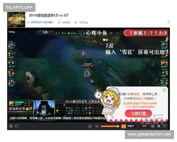 古月解读世俱杯直播观看平台选择与费用全攻略