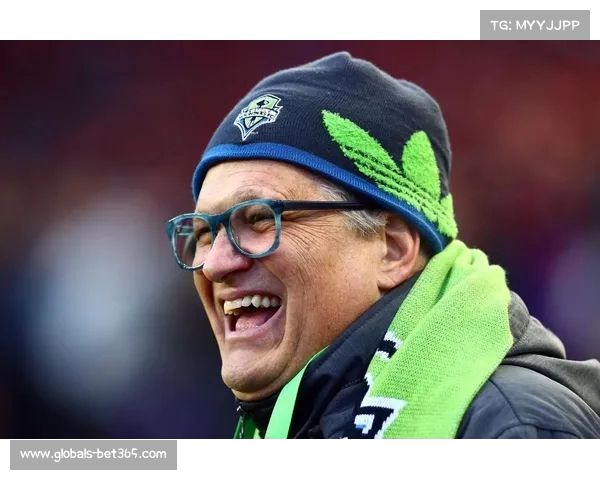 西雅图主帅：能够参加世俱杯我们深感自豪 西雅图是以家为核心的球队