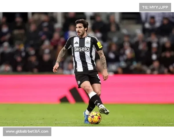 纽卡坚定不售托纳利 尤文重启埃德森谈判亚特大要价在60至65百万之间