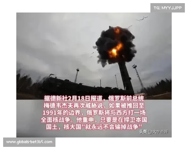 鲁德在红土场迎来突破 首次战胜梅德韦杰夫止住连败困境 鲁德在红土场迎来突破 首次战胜梅德韦杰夫止住连败困境