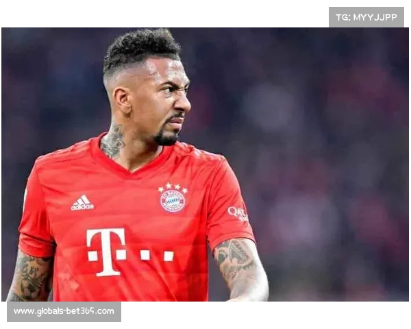 博阿滕即将重返拜仁转会在即令人期待的回归时刻 博阿滕即将重返拜仁转会在即令人期待的回归时刻