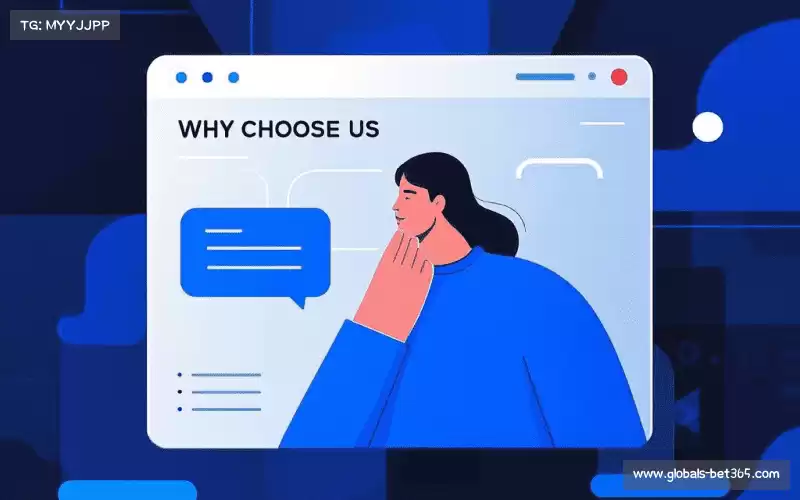 行业领先的理由